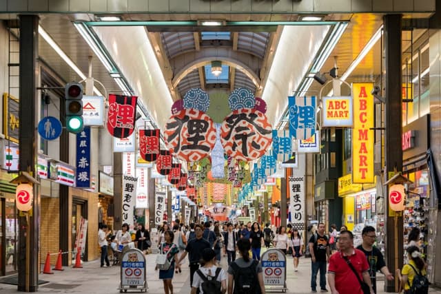 ถนนทานุกิโคจิ (Tanukikoji)