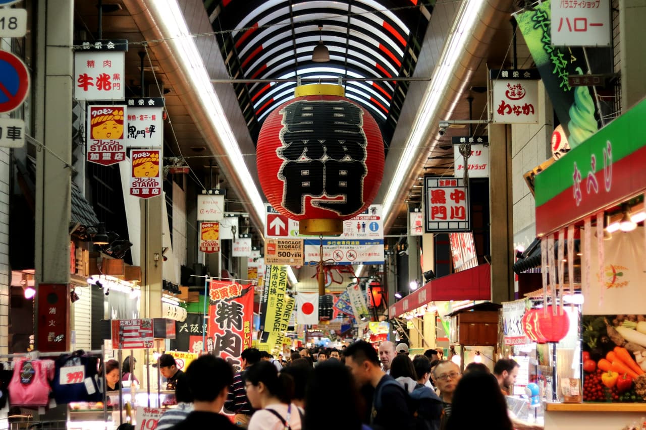 ตลาดปลาคุโรมง (Kuromon Ichiba Market)