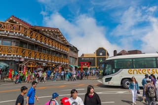 วัดนาริตะซัง ชินโชจิ (Naritasan Shinshoji Temple)