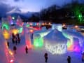 เทศกาลน้ำแข็ง Hyoto Lake Shikotsu Ice Festival