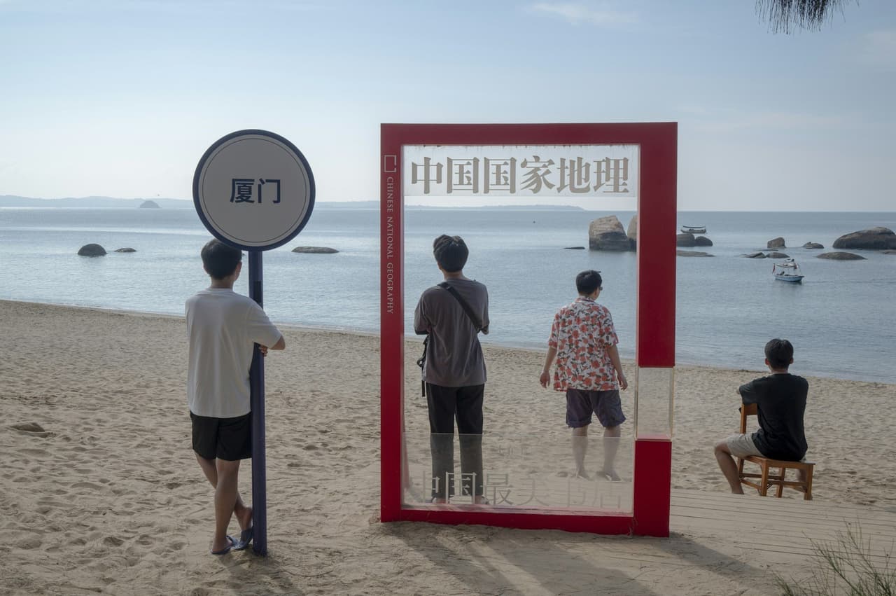 หาดเย่เฟิงไจ้