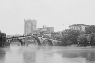 สะพานกงเฉิน