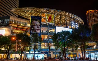ถนนคนเดินหนานผิงเจีย