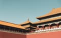 พระราชวังต้องห้าม (Forbidden City)