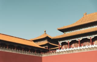 พระราชวังต้องห้าม (Forbidden City)