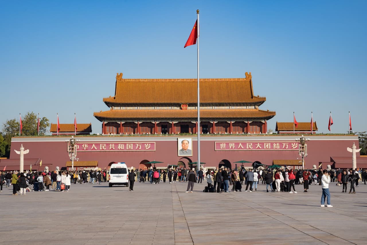 จัตุรัสเทียนอันเหมิน (Tiananmen Square)