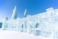 เทศกาลน้ำแข็งฮาร์บิน (Harbin Ice and Snow Festival)