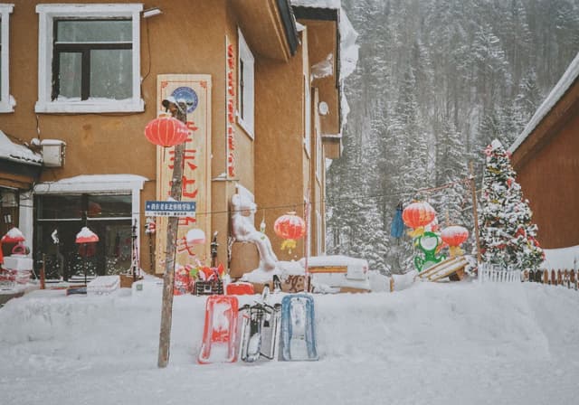 หมู่บ้านหิมะ (China's Snow Town)