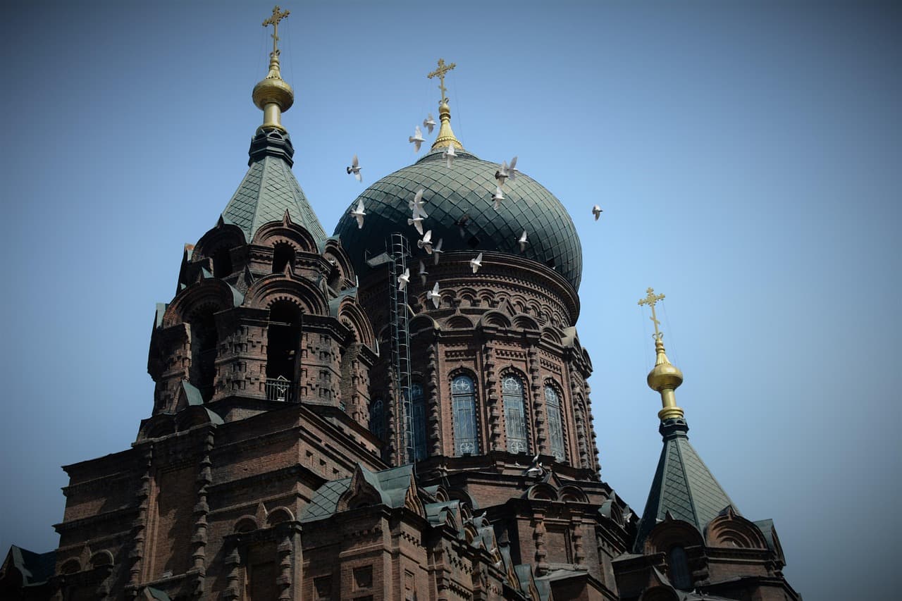 โบสถ์เซนต์โซเฟีย (St. Sophia Cathedral)