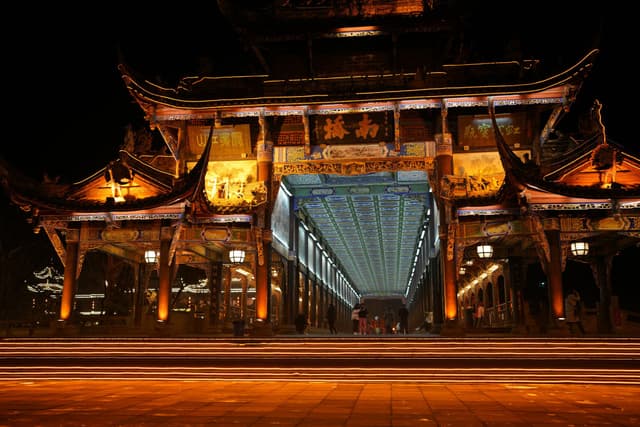 สะพานโบราณหนานเฉียว (ตูเจียงเอี้ยน)