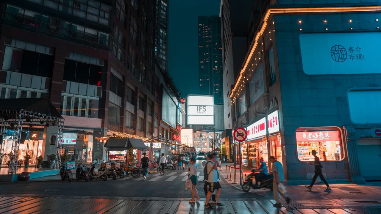 ถนนคนเดินชุนซีลู่