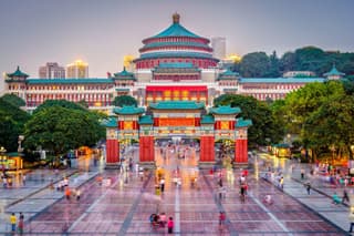 มหาศาลาประชาคม ฉงชิ่ง (Great Hall of the People)