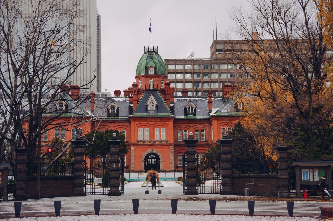 ทำเนียบรัฐบาลเก่าฮอกไกโด (Former Hokkaido Government Office)