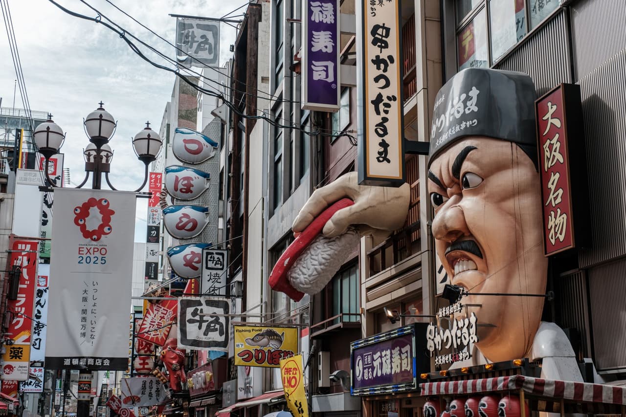 ช้อปปิ้งโดตงโบริ (Dotonbori)