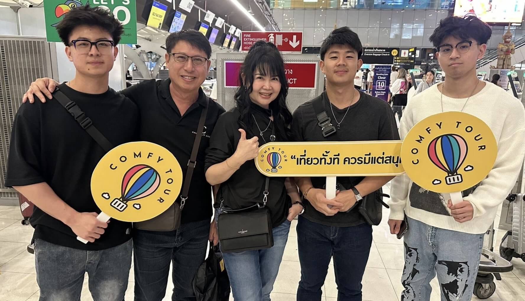 กรุ๊ปคุณชวลิตคุณรัชนกและครอบครัว
