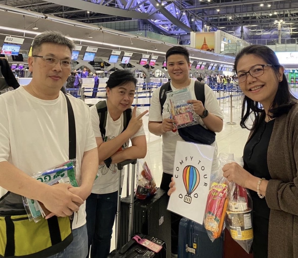 กรุ๊ปคุณโบว์และครอบครัว