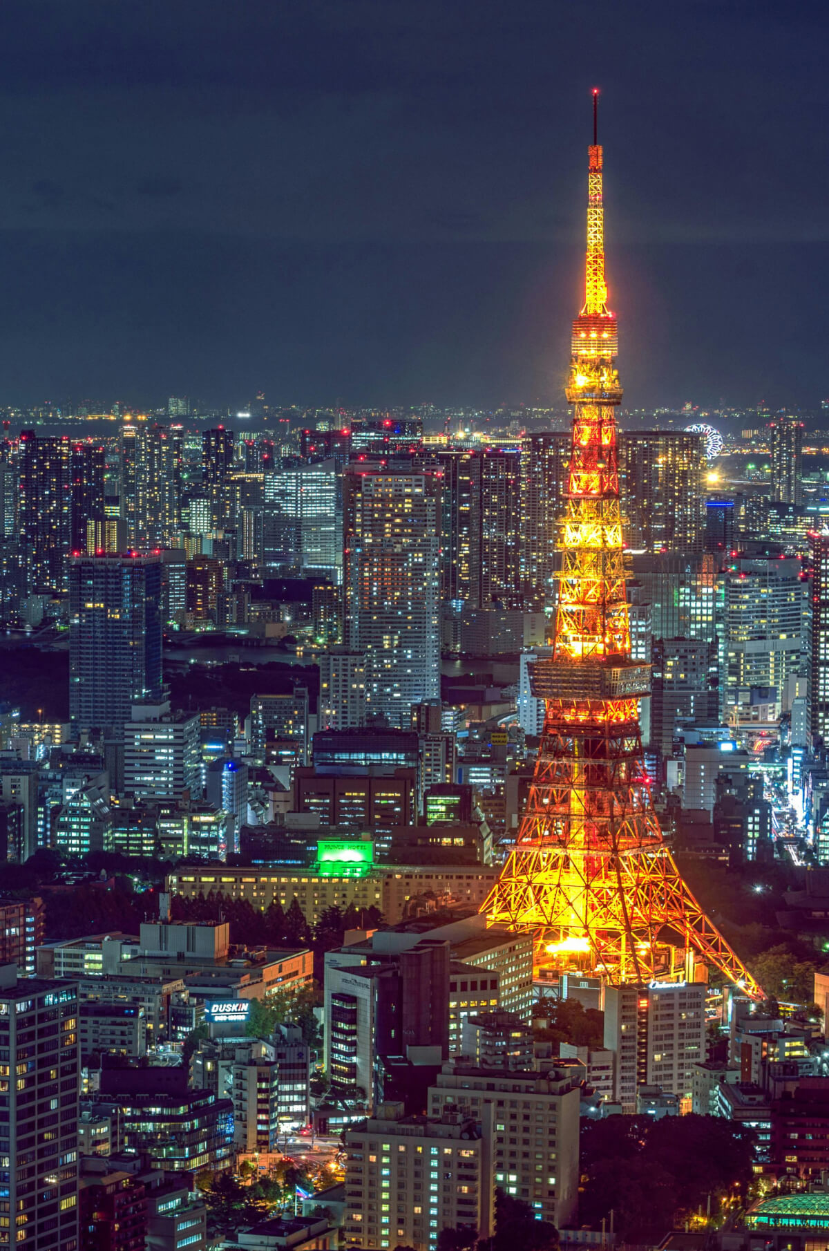 โตเกียวทาวเวอร์