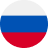 รัสเซีย